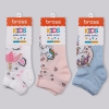 3 Pairs Unicorn Colorful Girls Socks Size: (34 - 36) Age: 8-10 - Pink / White / Blue