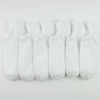 1 Pair Bamboo Sneaker MEN'S Socks Summer Series Size: (43 - 45) - White