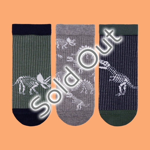 3 Pairs Fossil Patterned Boys Ankle Socks Asorty ( 28 - 30 ) Age: 4-6 Years - Grey / Navy Blue / Green