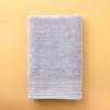 Pale 70 x 140 cm Bath Towel Premium Cotton - Grey