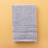 Stylish 70 x 140 cm Bath Towel Premium Cotton - Grey
