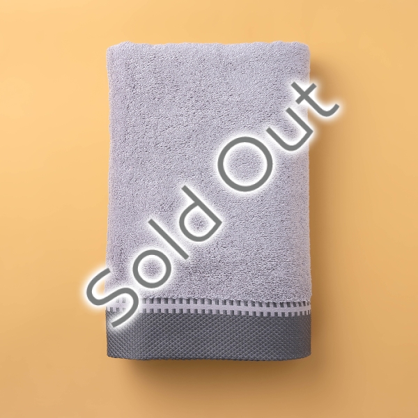 Newfangled 70 x 140 cm Bath Towel Premium Cotton - Grey