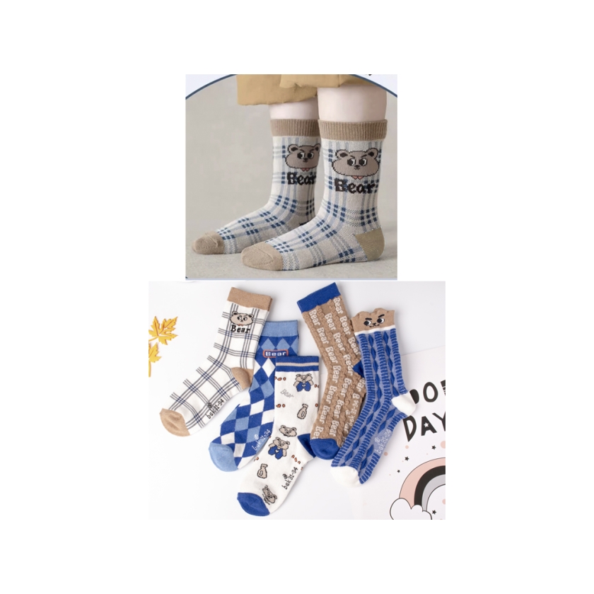 5 Pairs Bear Patterned Baby Socks 0..