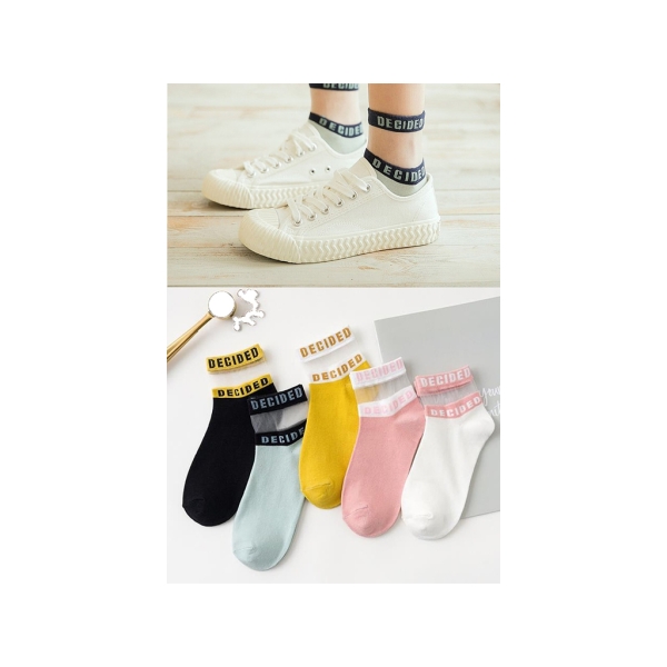 5 Pairs Tulle Patterned Colorful Women Socks ( 36 - 41 ) - Multicolor