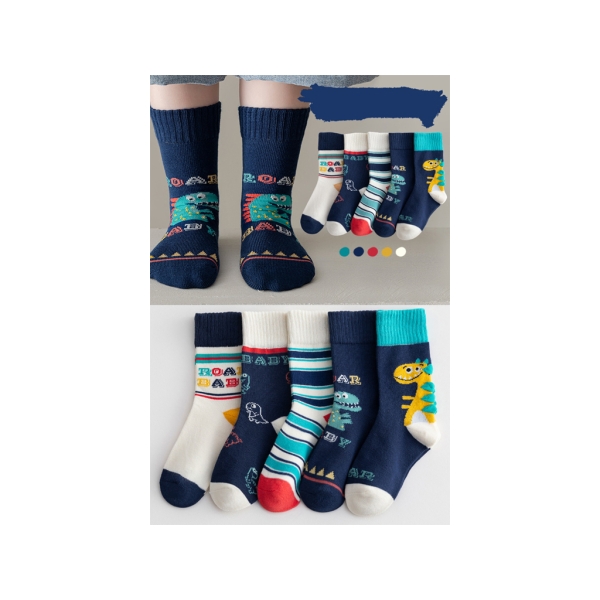 5 Pairs Dinosaur Patterned Children Socks 3 - 4 Years - Multicolor