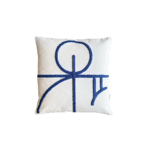 Lapis Gerra Punch Decorative Cushion With Filling 43 x 43 cm - Light Beige / Navy Blue