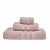 Plain Cotton Bath Towel 85 x 150 cm - Powder