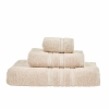 Plain Cotton Bath Towel 80 x 150 cm - Beige