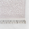 Mango Sarbia 200 x 290 cm Cotton Decorative Carpet - Cream / Beige