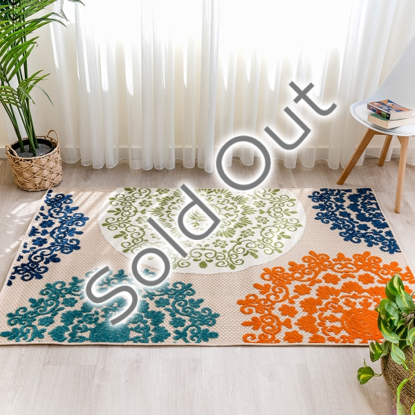 Madagascar Luxi 200 x 300 cm Zymta Decorative Carpet - Green / Beige / Orange / Navy Blue