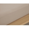Plain Cotton king Bed Sheet 180 x 200 Cm - Coffee Foam