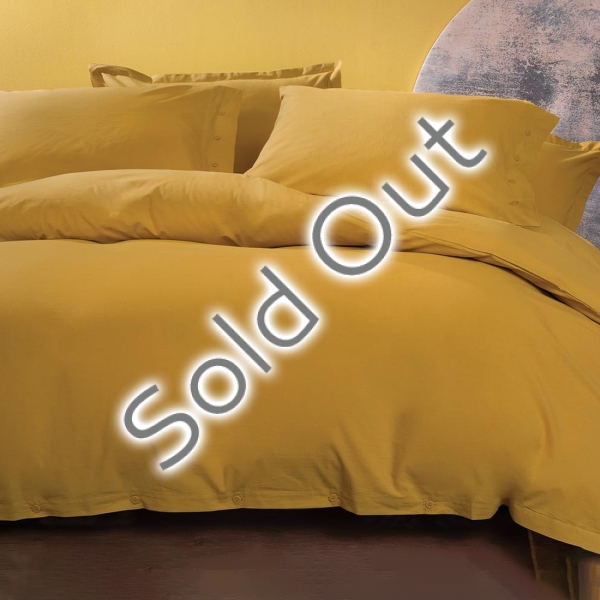 4 Pieces Plain Ranforce Cotton Double Duvet Cover Set 200 x 220 cm - Mustard
