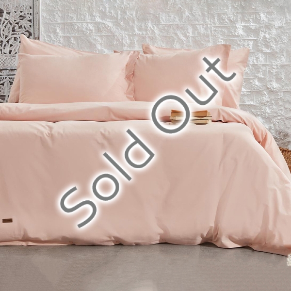 4 Pieces Plain Cotton Double Duvet Cover Set 200 x 220 cm - Powder