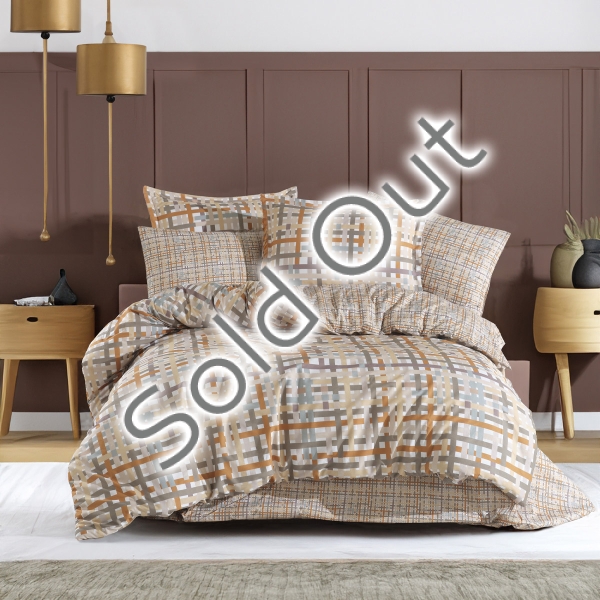 3 Pieces Eliz Cotton Single Duvet Cover Set 160 x 220 cm - Beige / Burnt Orange / Green / White