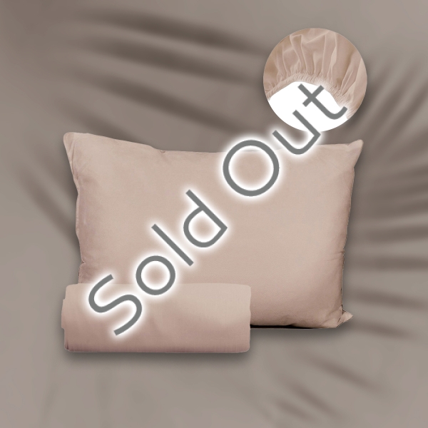 2 Pieces Basic Cotton Ranforce Single Fitted Sheet Set 120 x 200 + 30 cm - Dark Beige