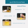 Oil Dispenser, Salad Dressing Mixer for Homemade Salad Dressings, Dressing Bottle with Button to Mix and Pour Spouts