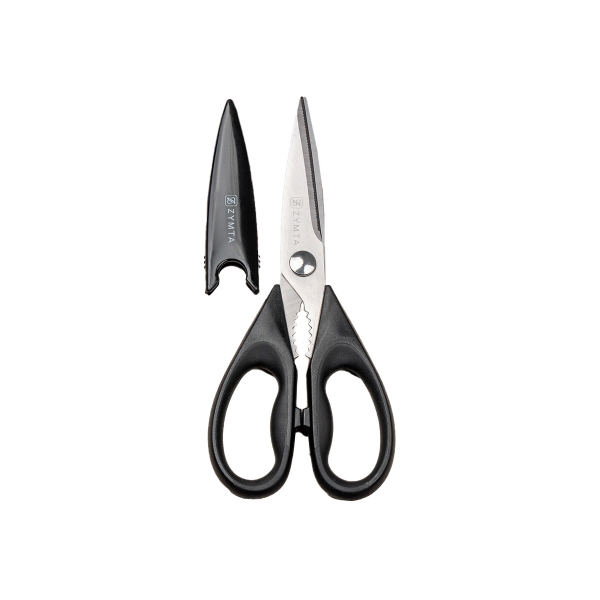  Kitchen Scissors All Purpose Heavy Duty, Kitchen Utensils Set, Stainless Steel Cooking Utensils Gadgets, Meat Poultry Food Shears Dishwasher Safe Utility Tools Home Gift, with Protective Sheath