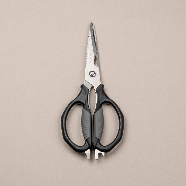 Detachable Kitchen Stainless Steel Shears 23.7 cm - Black