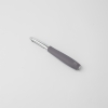 Vegetable, Apple, Peelers for Kitchen, Fruit, Carrot, Veggie, Potatoes Peeler, I-Shaped Stainless Steel Peeler, with Ergonomic Handle and Sharp Blade, Good Sturdy