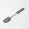 Silicone Scraper Spoon Spatulas, Heat Resistant BPA Free Rubber Flat Shape, Heavy Duty Spatula, Perfect for Nonstick Cookware 31 cm (Grey) 