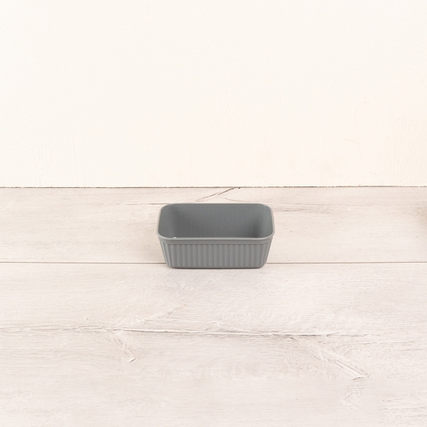 17 x 11 x 5.5 cm Luna Plastic Organizer - Grey