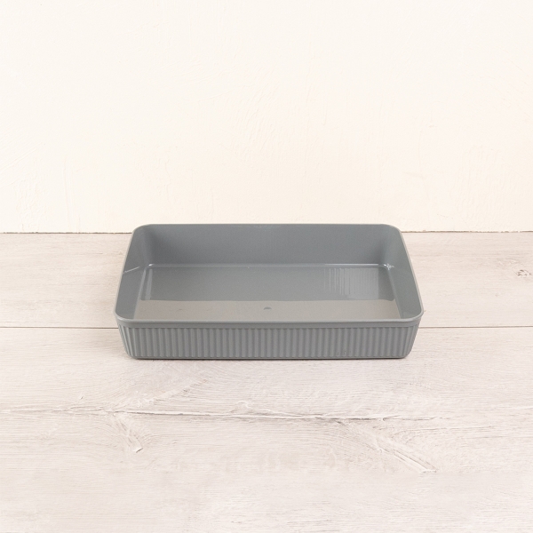 33 x 24 x 5.5 cm Luna Plastic Organizer - Grey