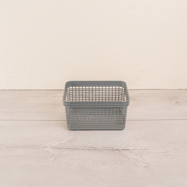 3.5 L Aria Plastic Organizer - Grey