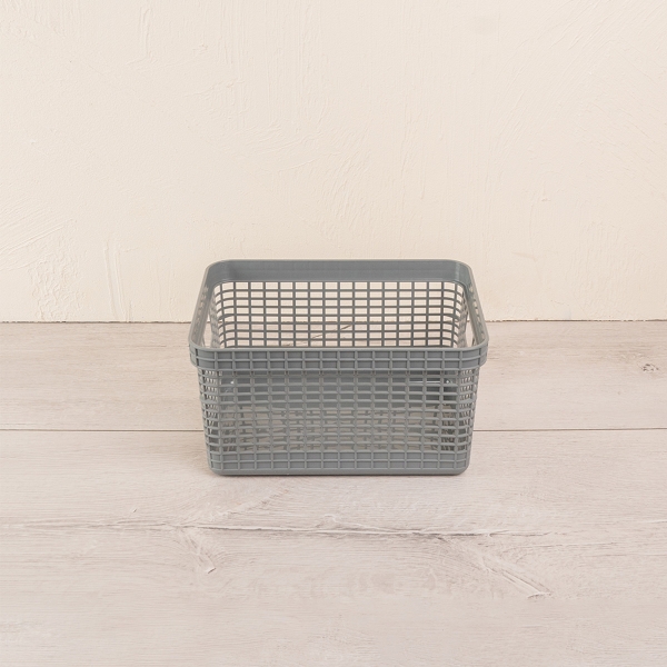 6.5 L Aria Plastic Organizer - Grey