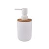Octa Liquid Soap Dispenser 7 x 16.5 cm - White
