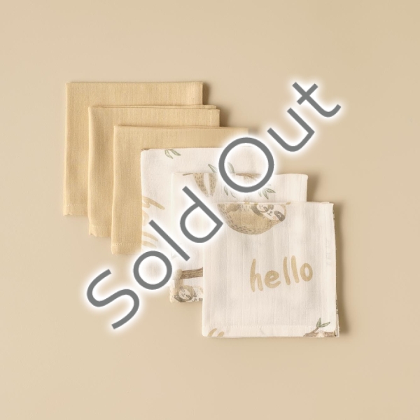 6 Pieces Sloth Cotton Mouth Wiping Cloth Set 30 x 30 cm - Beige