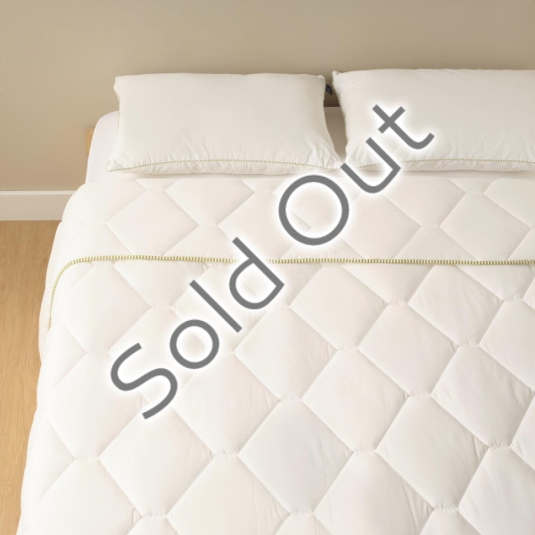 Bamba Bamboo Double Quilt 195 x 215 cm ( 300 gr/m2 ) - White