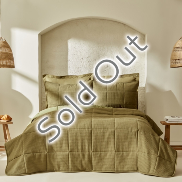 4 Pieces Muse Double Spring Bedspread Set 200 x 220 cm - Khaki