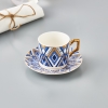 6 Pieces Bergama Porcelain Coffee Cup Set 100 ml - Blue
