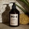 No.2 Aloe Vera Shower Gel 500 ml - Brown