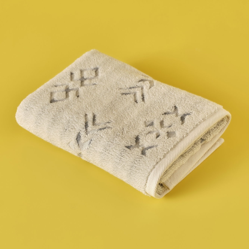 Nora Cotton Bath Towel 90 x 150 cm ..