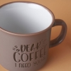 Savor Cup 285 ml - Brown