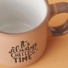 Savor Coffee Cup 90 ml - Light Brown