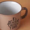 Savor Cup 285 ml - Light Brown