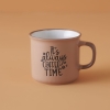 Savor Cup 285 ml - Light Brown
