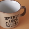 Savor Cup 285 ml - Beige