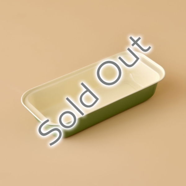 Dublin Steel Oven Dish 30 x 13 x 6 cm - Green