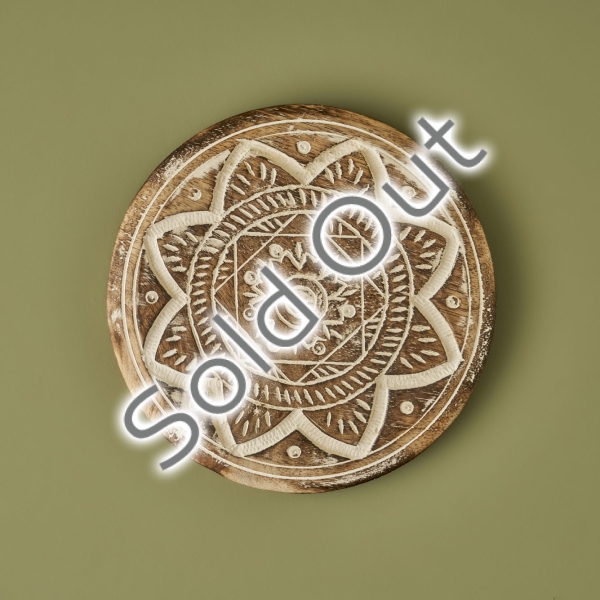 Arlo Mango Tree Wall Decoration 20 x 20 x 1.8 cm - Brown / White