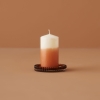 Jordi Decorative Plate 10 x 10 x 1.5 cm - Amber