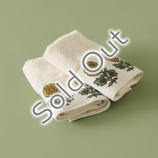 2 Pieces Indian Cotton Hand Towel 30 x 30 cm - Beige