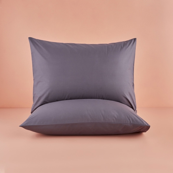 2 Pieces Supreme Cotton Satin Pillowcase Set 50 x 70 cm - Grey