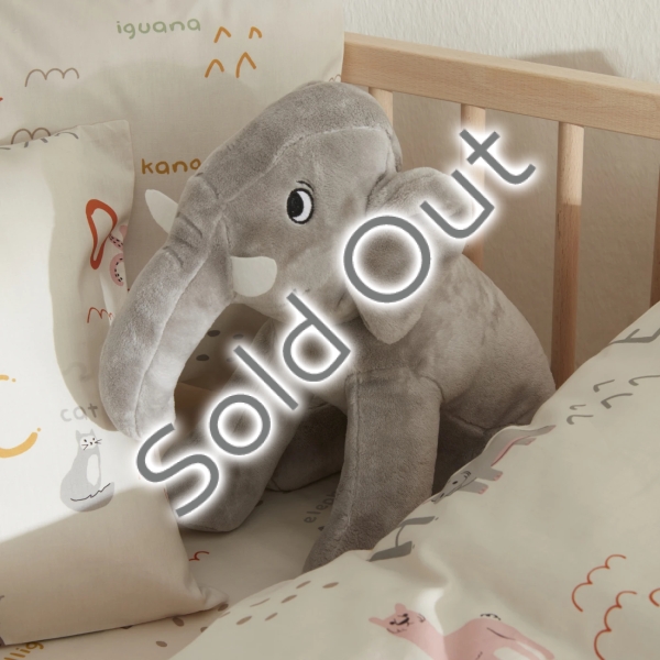 30 cm Baby Little Elephant Decorative Pillow - Grey