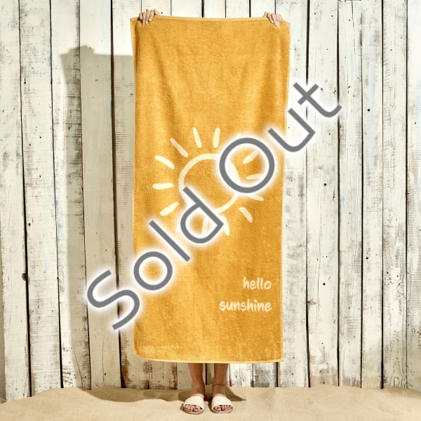 90 x 150 cm Hello Sunshine Cotton Beach Towel - Mustard
