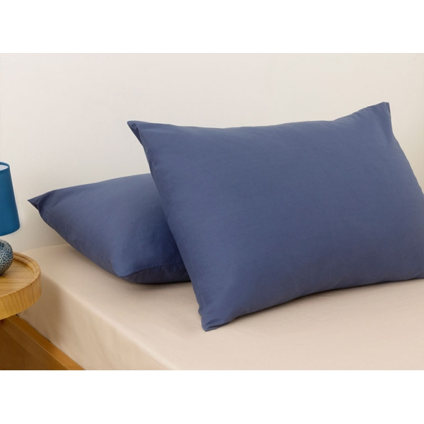 Plain Cotton 2 Set Pillowcase 50x70 cm Midnight Blue