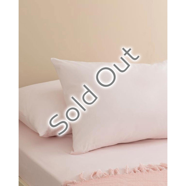 Plain Cotton 2 Set Pillowcase 50x70 cm Powder Pink