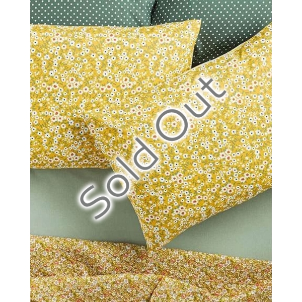 Florescence Cottony 2 Set Pillowcase 50x70 cm Yellow